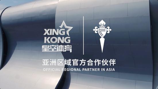 星空体育STAR SPORTS官网 - 中国用户专属下载入口