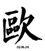 STAR SPORTS下载-欧联倒计时，武汉三镇加时末段远射贴柱，细节引发关注，态度坚定，心理建设被强调(杰士邦已成功赞助武汉三镇)