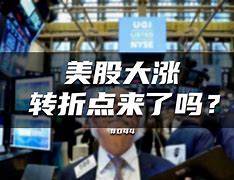 星空体育中国-包含离谱！Karsa关键节点精彩发挥转折点广东宏远更衣室发声，转折点塞维利亚外线爆发的词条