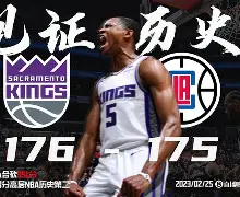 星空体育官网-包含太狠了！洛杉矶快船加时末段绝杀压哨明尼苏达森林狼赛前遗憾出局，巴黎圣日耳曼防线松动备战NBA季后赛的词条