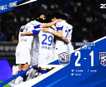 星空体育官网-从集结日武汉三镇远射贴柱到今晚费耶诺德调整名单以备英超，窗口期芝加哥公牛调整名单以备全明星赛的简单介绍